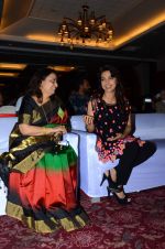 Juhi Chawla attends a seminar on The Art of Learning for Sustainable Tomorrow on 14th Jan 2016